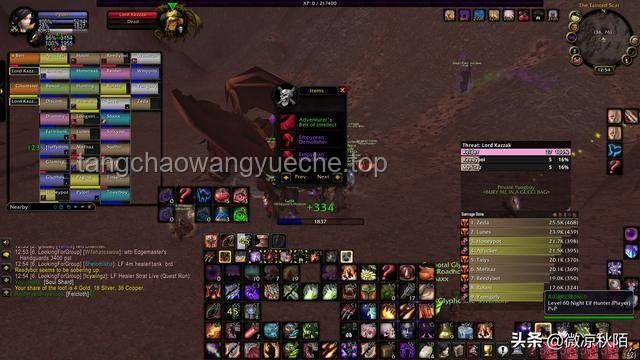 暴雪正式官宣魔兽怀旧服PLUS！国服同步上线，MMORPG市场迎来新变局